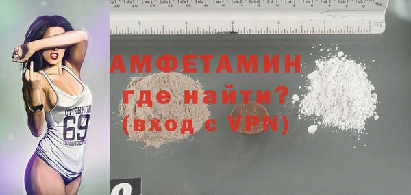 кокаин Костерёво