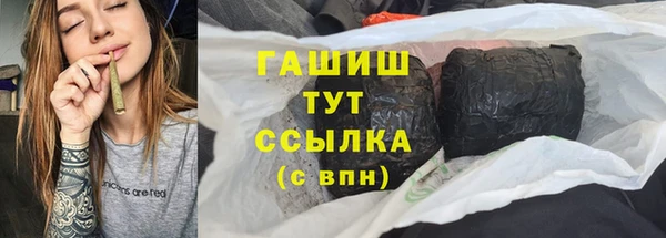 скорость mdpv Киренск