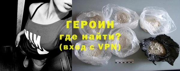 мдма Кинешма