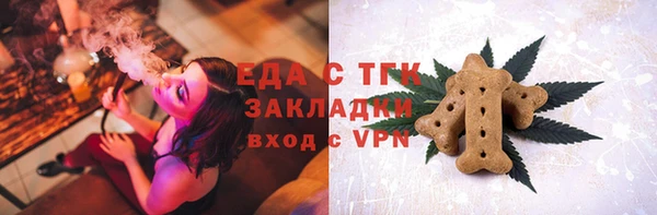скорость mdpv Киренск