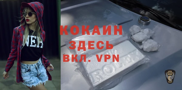 скорость mdpv Киренск