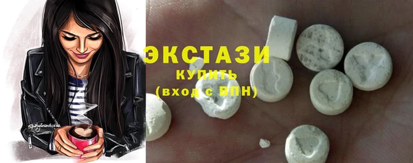 скорость mdpv Киренск
