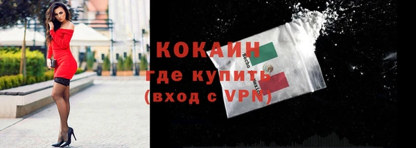 скорость mdpv Киренск