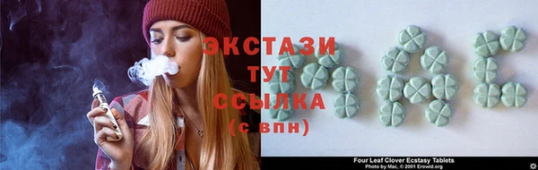 мдма Кинешма