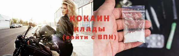 ECSTASY Киреевск