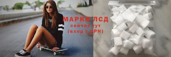 скорость mdpv Киренск