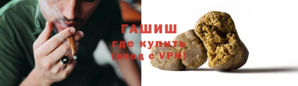 ECSTASY Киреевск