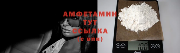 ECSTASY Киреевск