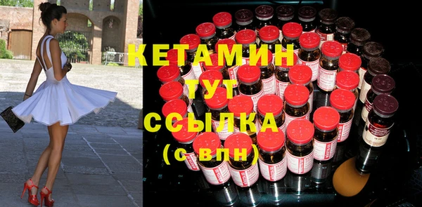 ECSTASY Киреевск