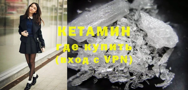 ECSTASY Киреевск