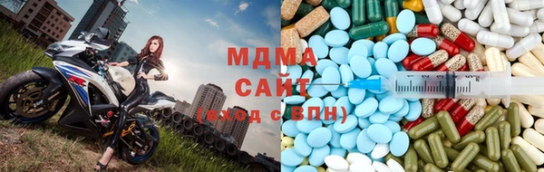 скорость mdpv Киренск