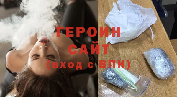 ECSTASY Киреевск