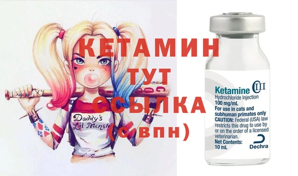 прущие крисы Корсаков