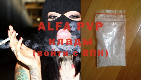 ECSTASY Киреевск