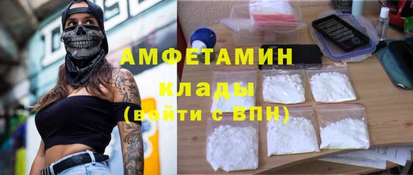 ECSTASY Киреевск