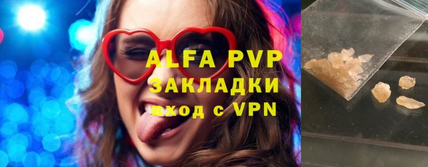 скорость mdpv Киренск