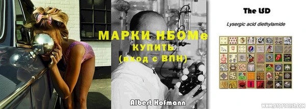 ECSTASY Киреевск