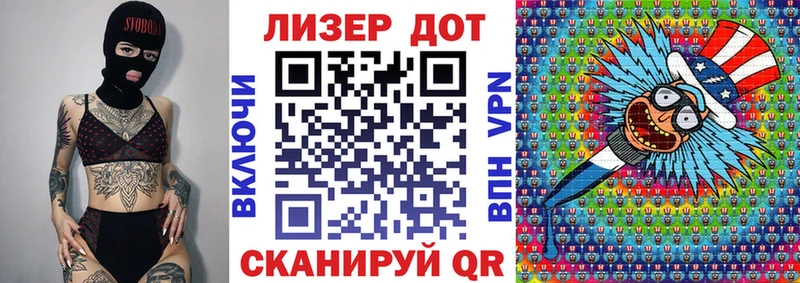 Марки NBOMe 1,5мг  Купить где  Георгиевск 