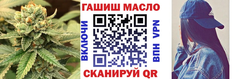 Купить закладки  Георгиевск  Дистиллят ТГК вейп 